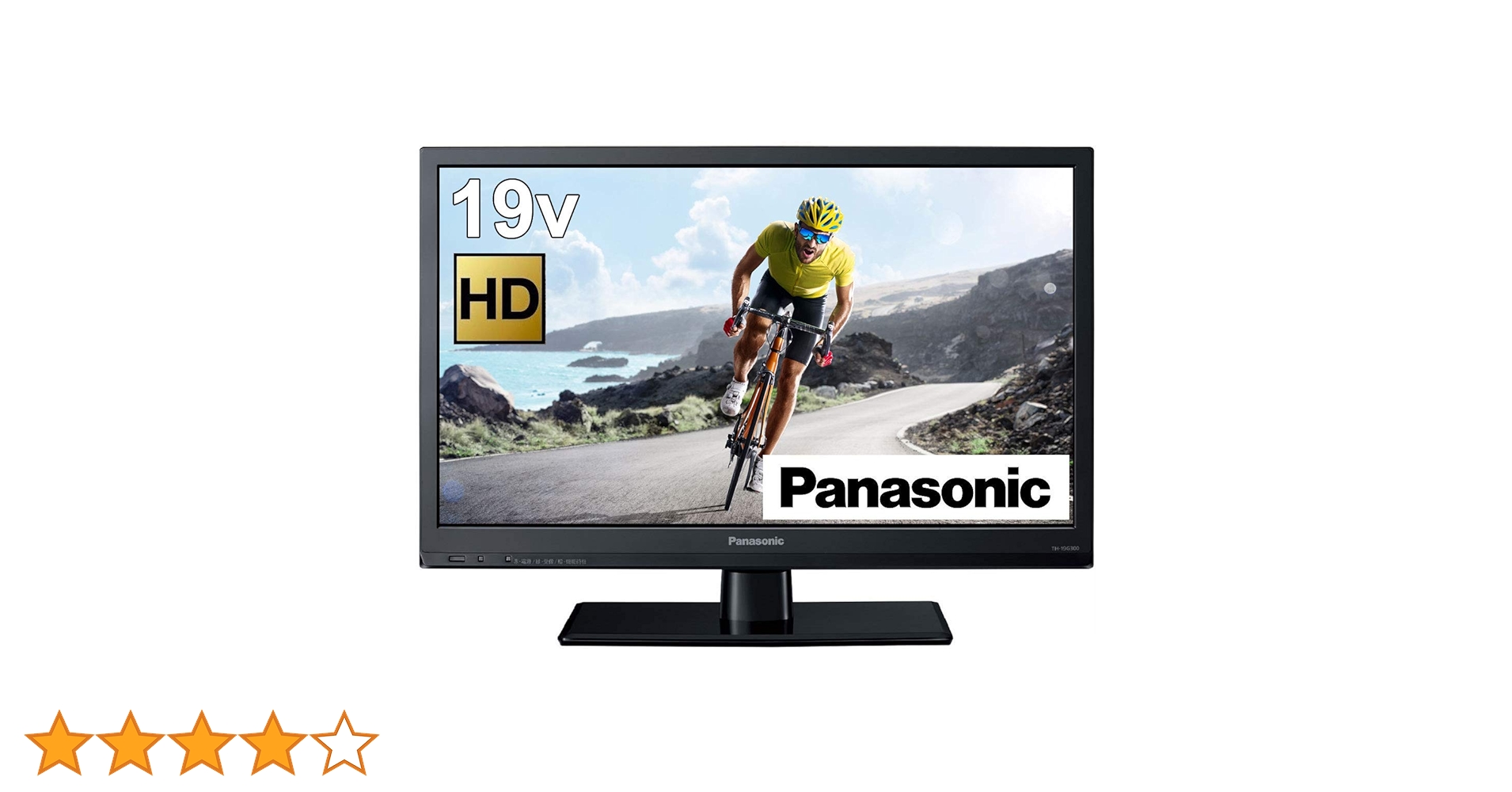 Panasonic TH-19G300 19インチ液晶テレビ パナソニック VIERA TH-19G300 [19インチ] 価格比較 - 価格.com